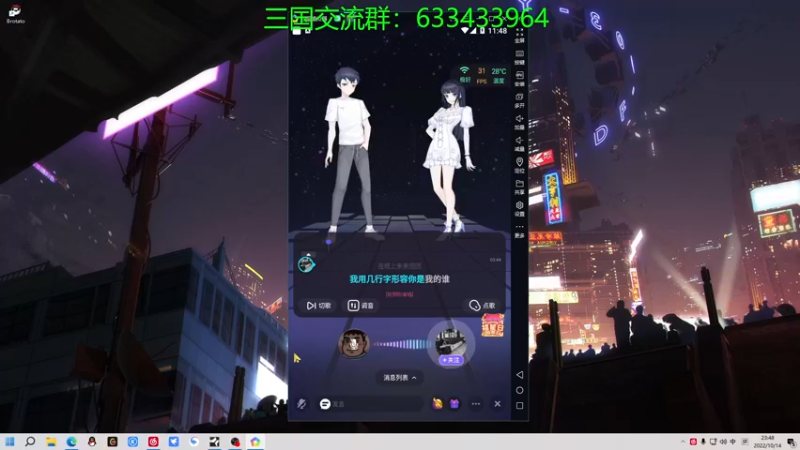 【2022-10-14 23点场】金甲EzNpc：神秘先锋 归来