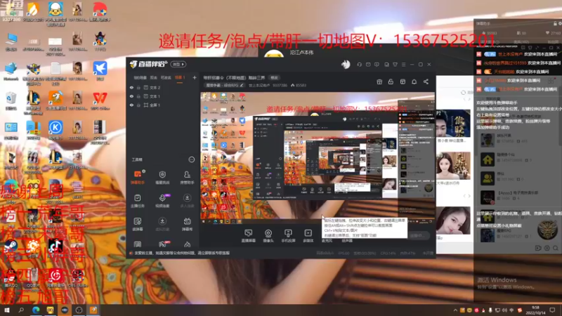 【2022-10-14 09点场】世上本没有卢：带肝招募令（不限地图）踏碎三界