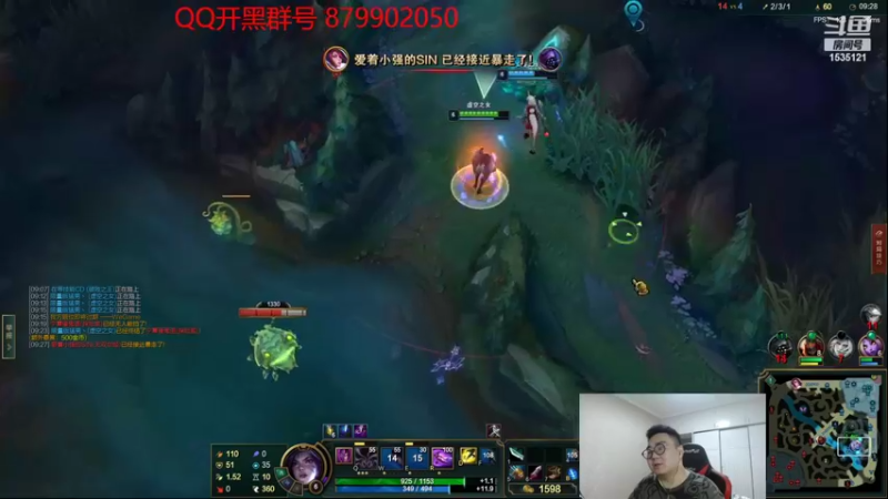 【2022-10-15 01点场】LMQ丶小搞笑：别废话，进来学中单AD