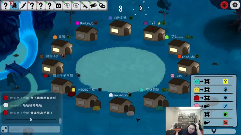 【2022-10-15 01点场】即将拥有人鱼线的PDD：上班使我快乐 101