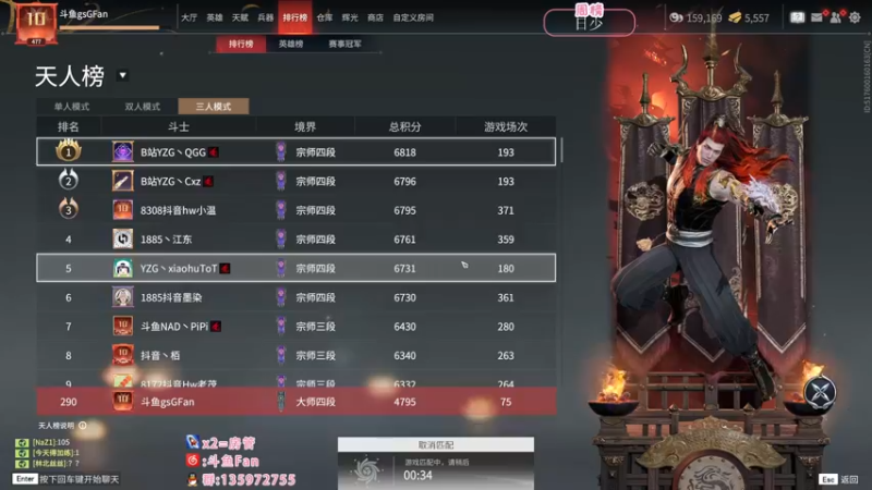 【2022-10-14 21点场】NRK丶反神：记得续一下牌子爱你们嗷