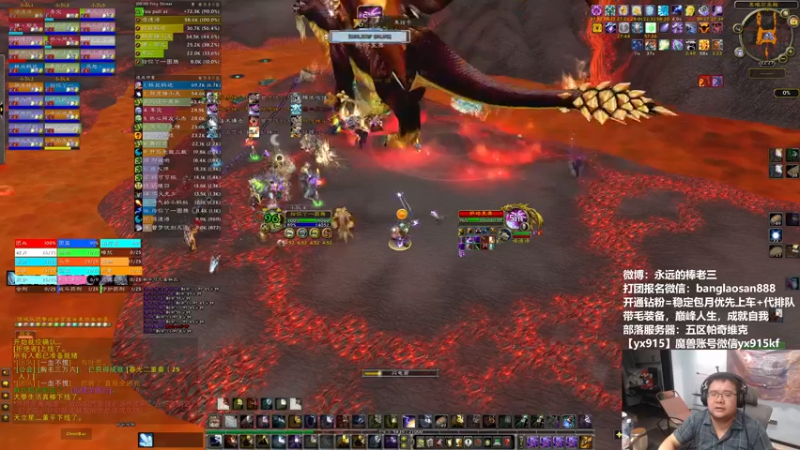 【2022-10-14 22点场】棒老三：总算开定向转服了！！