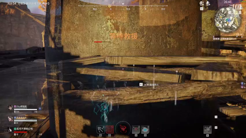 【2022-10-15 16点场】酸酸酸奶君：二台：下午随便玩玩！