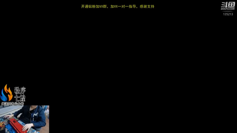 【2022-10-14 23点场】神奇的阿诺：B测大秘关闭，正式服上点分