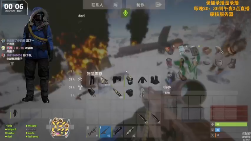 【2022-10-15 10点场】Happy丨猫腻：【猫腻】爱生活爱游戏 每晚8：30开播