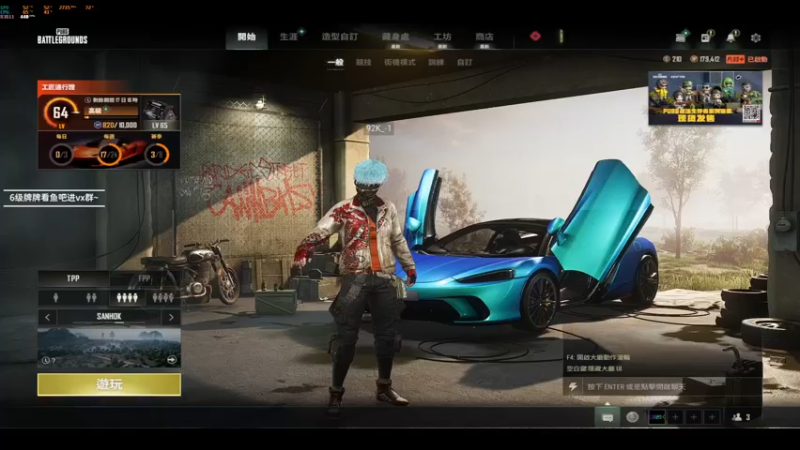 【2022-10-15 15点场】九二楷之丶92K：【楷咕咕】改直播时间啦