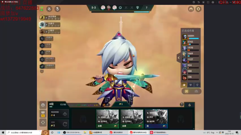 【2022-10-15 07点场】饺灬灬子：今天也是充满希望的一天？