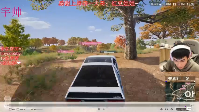【2022-10-13 19点场】小宇oyo：新赛季目标kd10！冲！