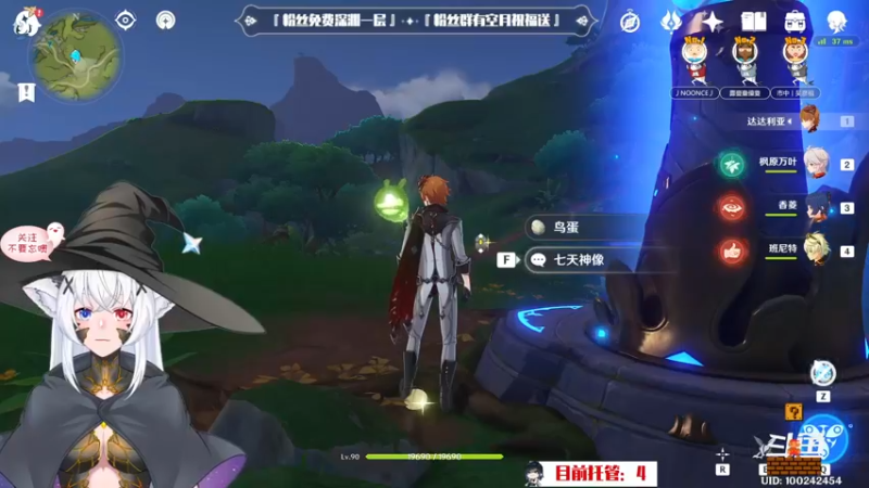 【2022-10-15 02点场】卡佬GTX1080tiPrime：『补星神猫』什么都肝进来瞧瞧