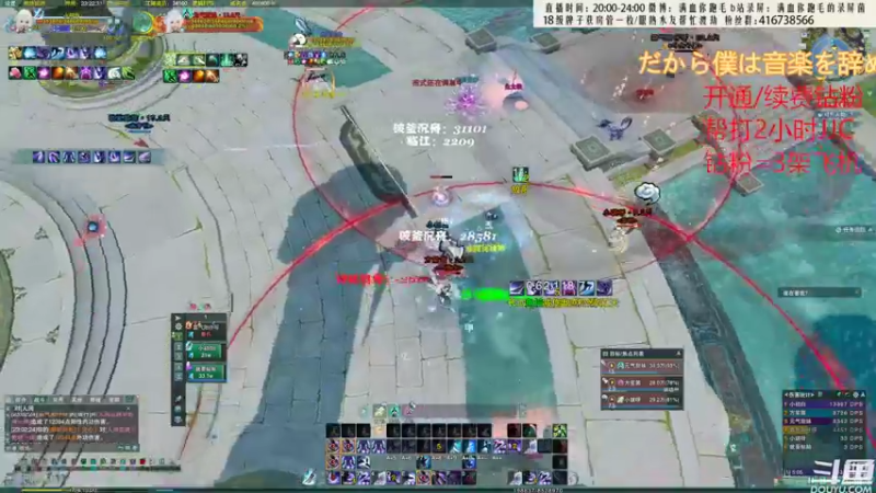 【2022-10-14 23点场】卷毛毛毛丶：【霸刀视角】秃霸毒怒冲3000！