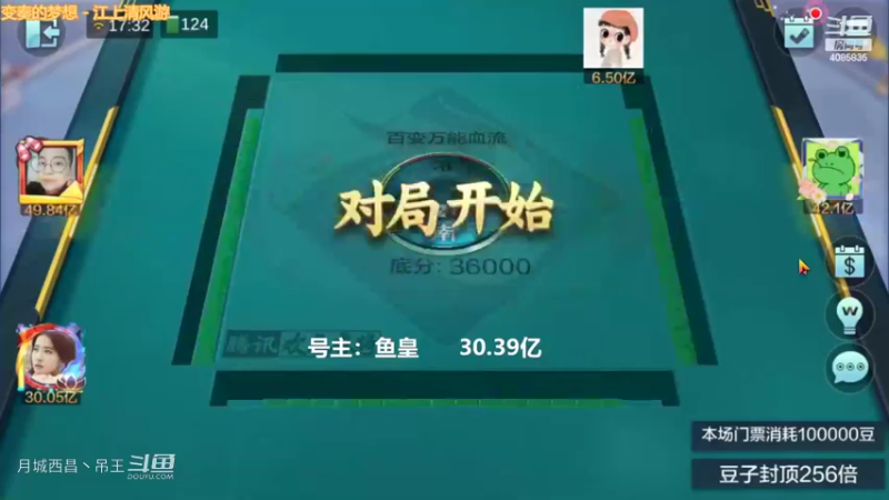 百变万能，这牌能赢1.4亿我是没想到
