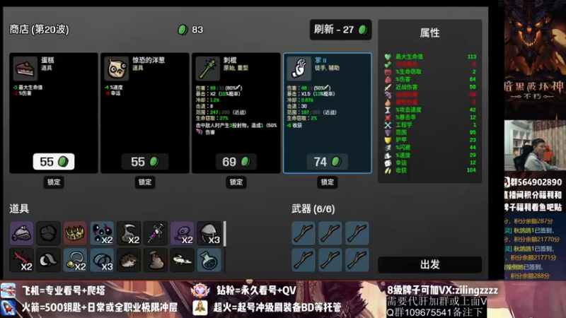 【2022-10-15 00点场】紫灵z：紫灵:速刷H5！