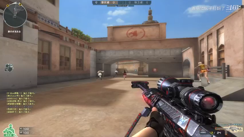 爆破里面这个图用大炮无敌