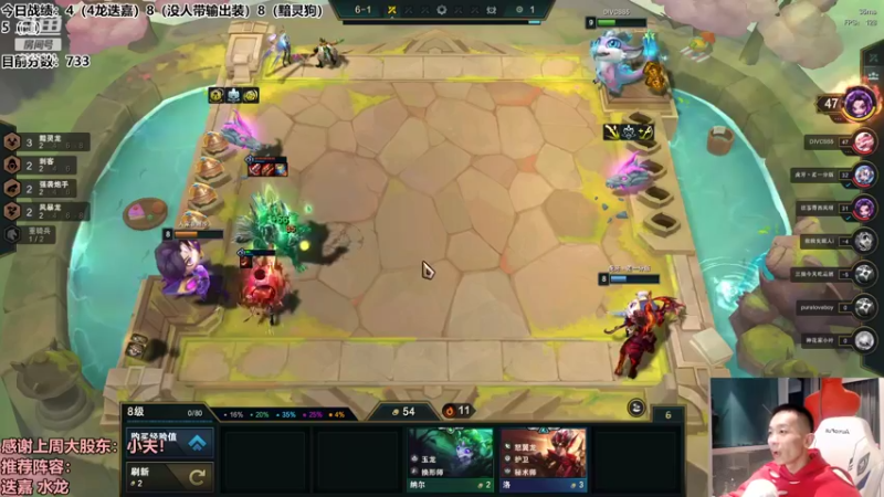 【2022-10-15 01点场】NB丶条皮兄弟：神龙卡萨上分啦！