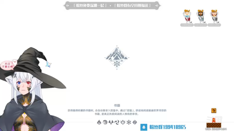 【2022-10-14 15点场】卡佬GTX1080tiPrime：『补星神猫』什么都肝进来瞧瞧
