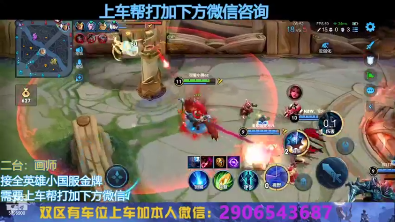 【2022-10-15 17点场】A老回：有车位国服狼狗打野带队冲上无双