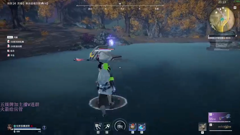 【2022-10-14 22点场】刀一挥趴一堆：(刀一挥)康复训练