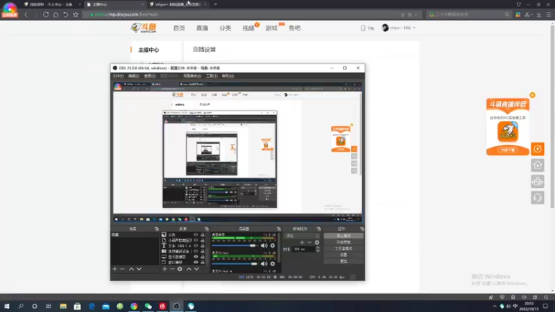 【2022-10-15 20点场】sViper丶阿灿：阿灿：是时候上2100了
