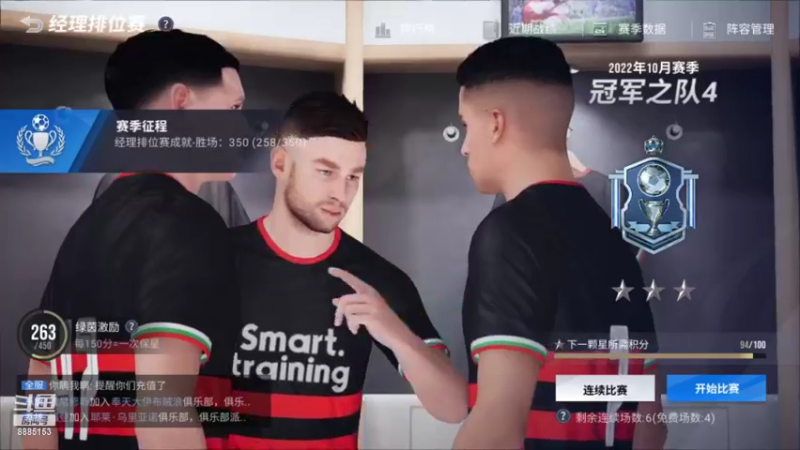 【2022-10-15 19点场】渝万原罪卡卡超：一起来找我玩儿吧~