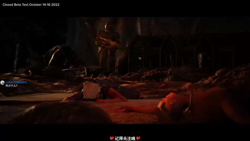 【2022-10-14 22点场】徐不鸽：战锤40K暗潮。冲！