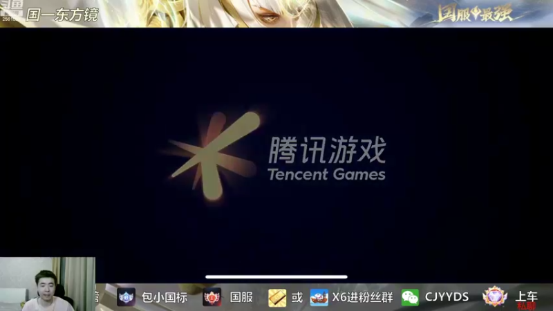 【2022-10-14 23点场】冲酱ccc：这是一个直播间标题