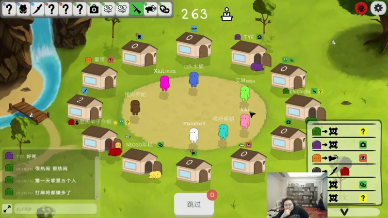 【2022-10-15 03点场】即将拥有人鱼线的PDD：上班使我快乐 101