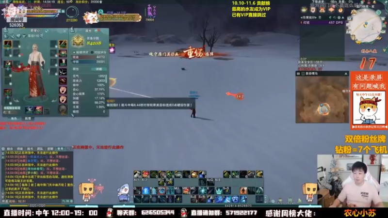 【2022-10-15 06点场】As童话话话：童话吃鸡集锦，把把吃鸡！