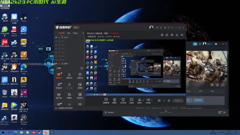 【2022-10-14 13点场】幽灵卢克：NBA2k23 无氪生涯