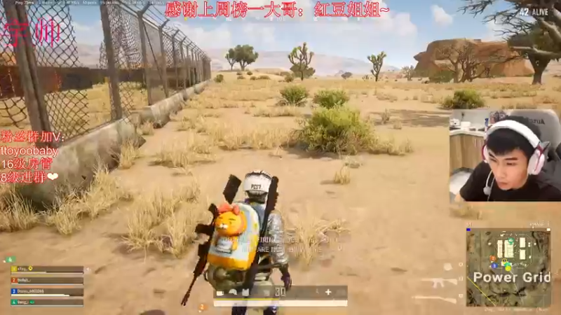 【2022-10-14 00点场】小宇oyo：新赛季目标kd10！冲！