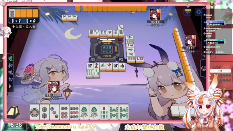 【2022-10-15 18点场】夏小芫：☆感冒了，说话有些费劲请见谅☆