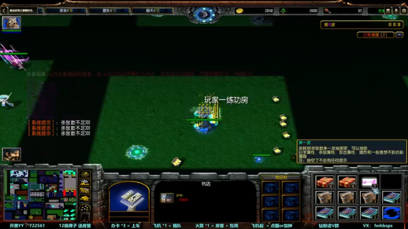 【2022-10-11 22点场】月月丶鸟cc：【鸟】每天带你玩转风格不同的RPG~