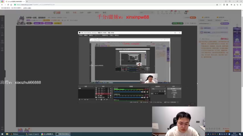 【2022-10-15 20点场】jjking剑姬：世界第一剑姬，重回巅峰！