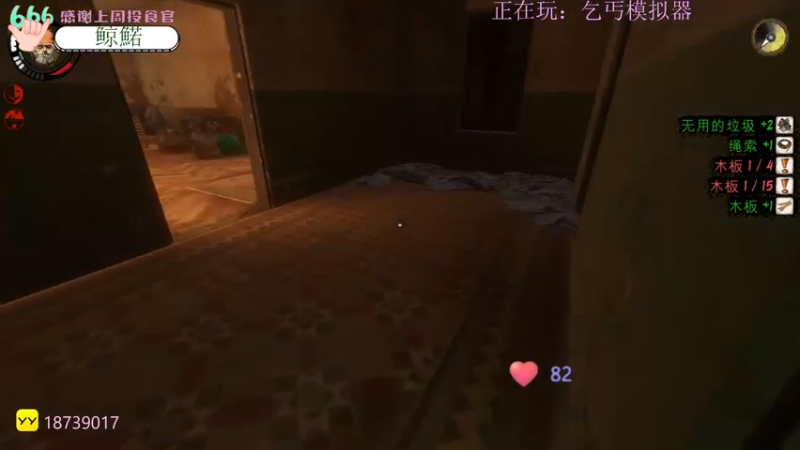 【2022-10-08 22点场】吃桃芝的猫：【小奶团】晚上好呀包被们