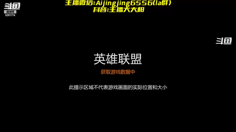 【2022-10-12 19点场】主播大大阳：轻松过万，就是这么简单！！！