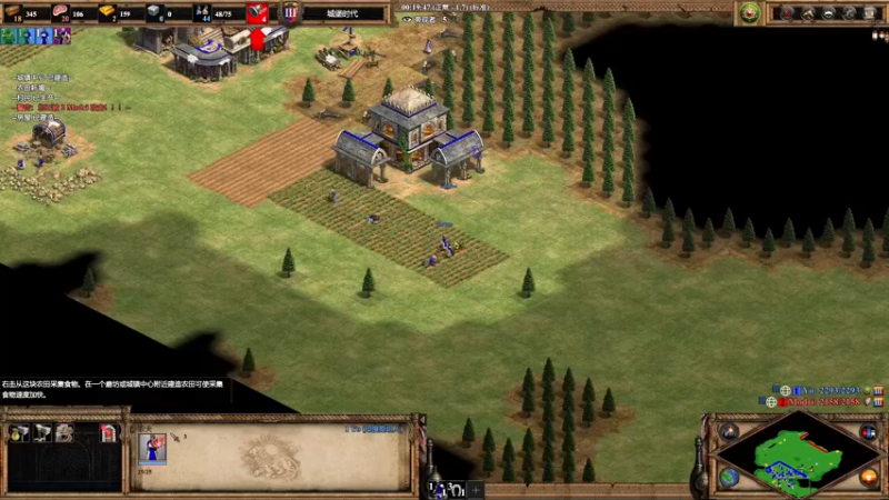 【2022-10-14 02点场】帝国时代猜火车Yo：17号出发德国红牛杯咯~