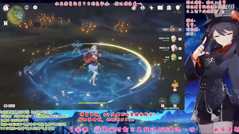 【2022-10-14 19点场】桃无忧：【免费深渊】自选单角色免费上号详解
