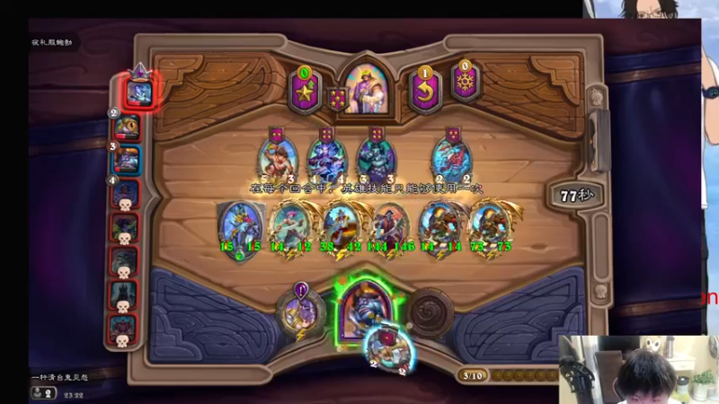 【2022-10-14 23点场】小小青蛙笑i：蛙神：我的直播间只有女粉