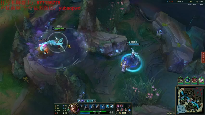 【2022-10-15 14点场】Night丶杀神风：乌迪尔教学上王者