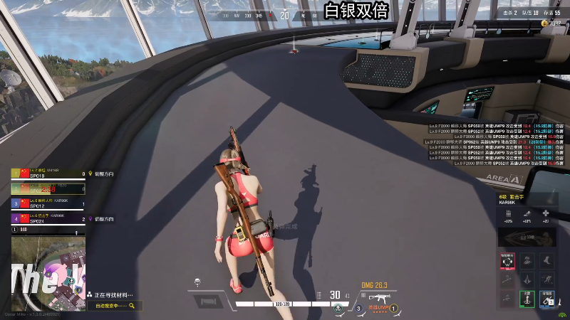 【主机其他游戏】狐狸不太Sao的精彩时刻 20221015 13点场