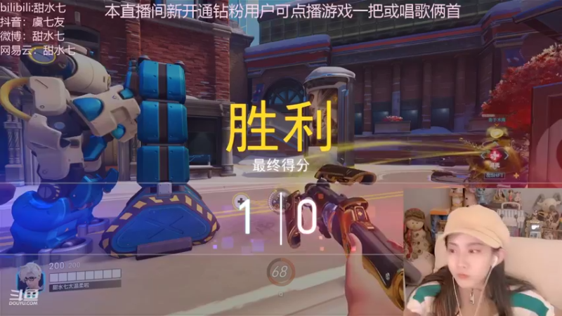 【2022-10-15 02点场】甜水七：晚上七点跟狗哥备战线上赛
