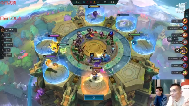 【2022-10-15 19点场】NB丶条皮兄弟：OBTOC斗鱼复活赛！