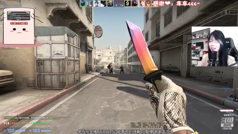 【2022-10-12 21点场】是希文吖丶：【希文】老年人复健！