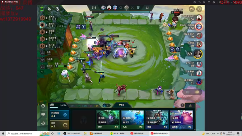 【2022-10-14 23点场】饺灬灬子：今天也是充满希望的一天？