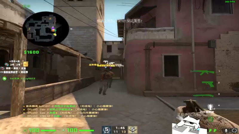 【2022-10-14 20点场】byMgogo：【byM】S+ 上分