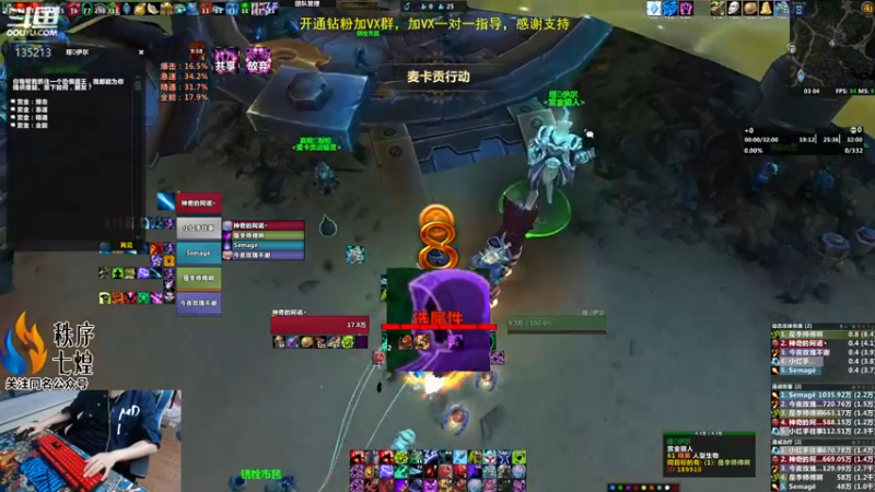 【2022-10-15 03点场】神奇的阿诺：B测大秘关闭，正式服上点分