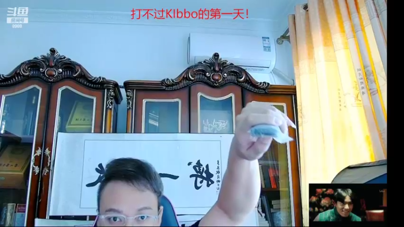 【2022-10-15 16点场】睡懵的渣皇：一切随缘情怀直播间