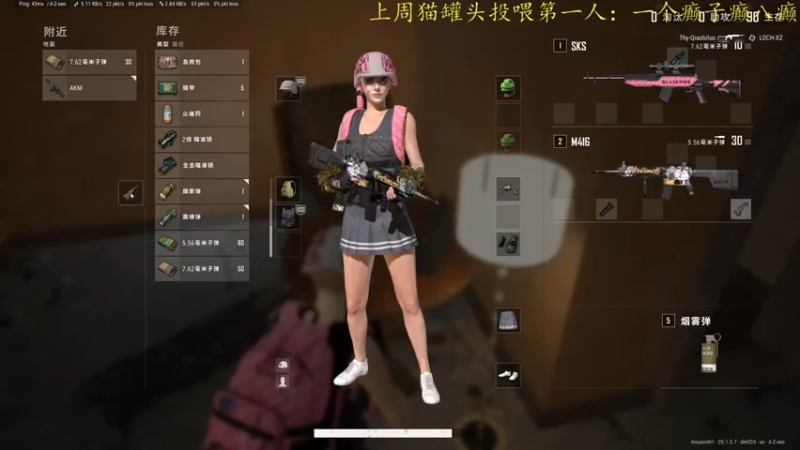 【2022-10-14 22点场】莫药师：恶龙咆哮！！！┗|｀O′|┛ 嗷~~