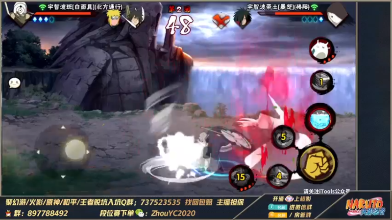 【2022-10-15 21点场】Kurozuka名超：名超：开杀吧