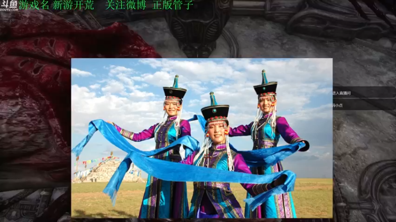 【2022-10-15 20点场】正版管子：【管子】新游开荒·另类高能搞笑主播
