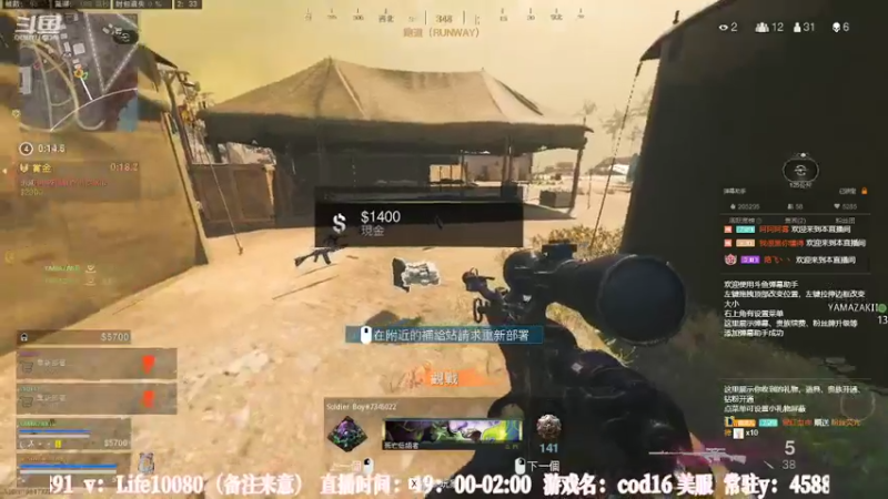 【2022-10-15 02点场】御羽OvO：【御羽】奇奇怪怪 第26天